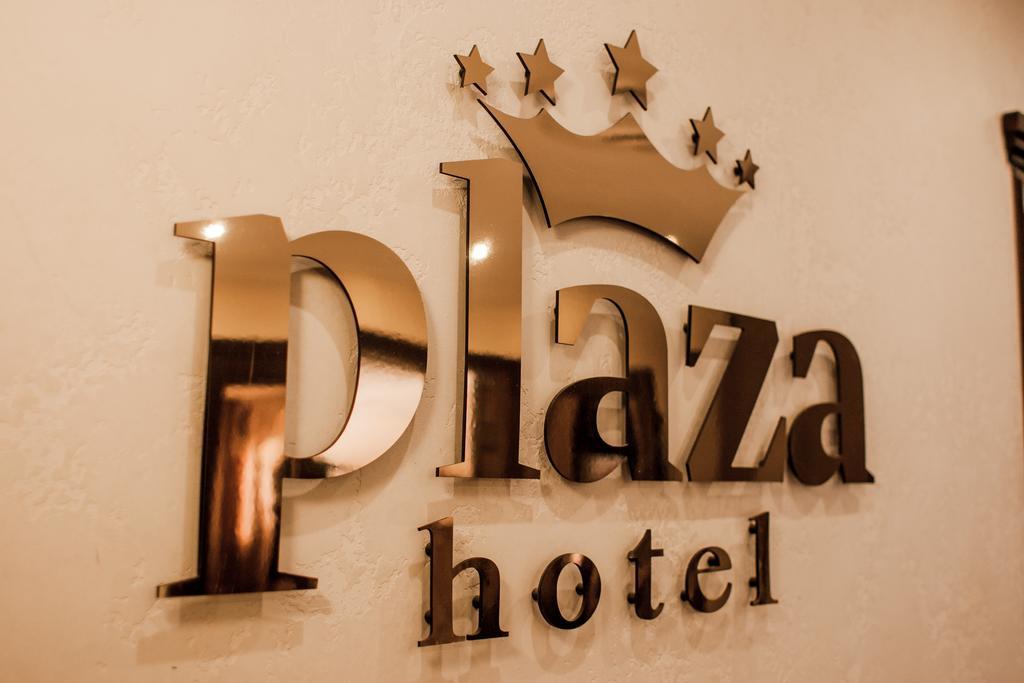Plaza Hotel Lipetsk Extérieur photo